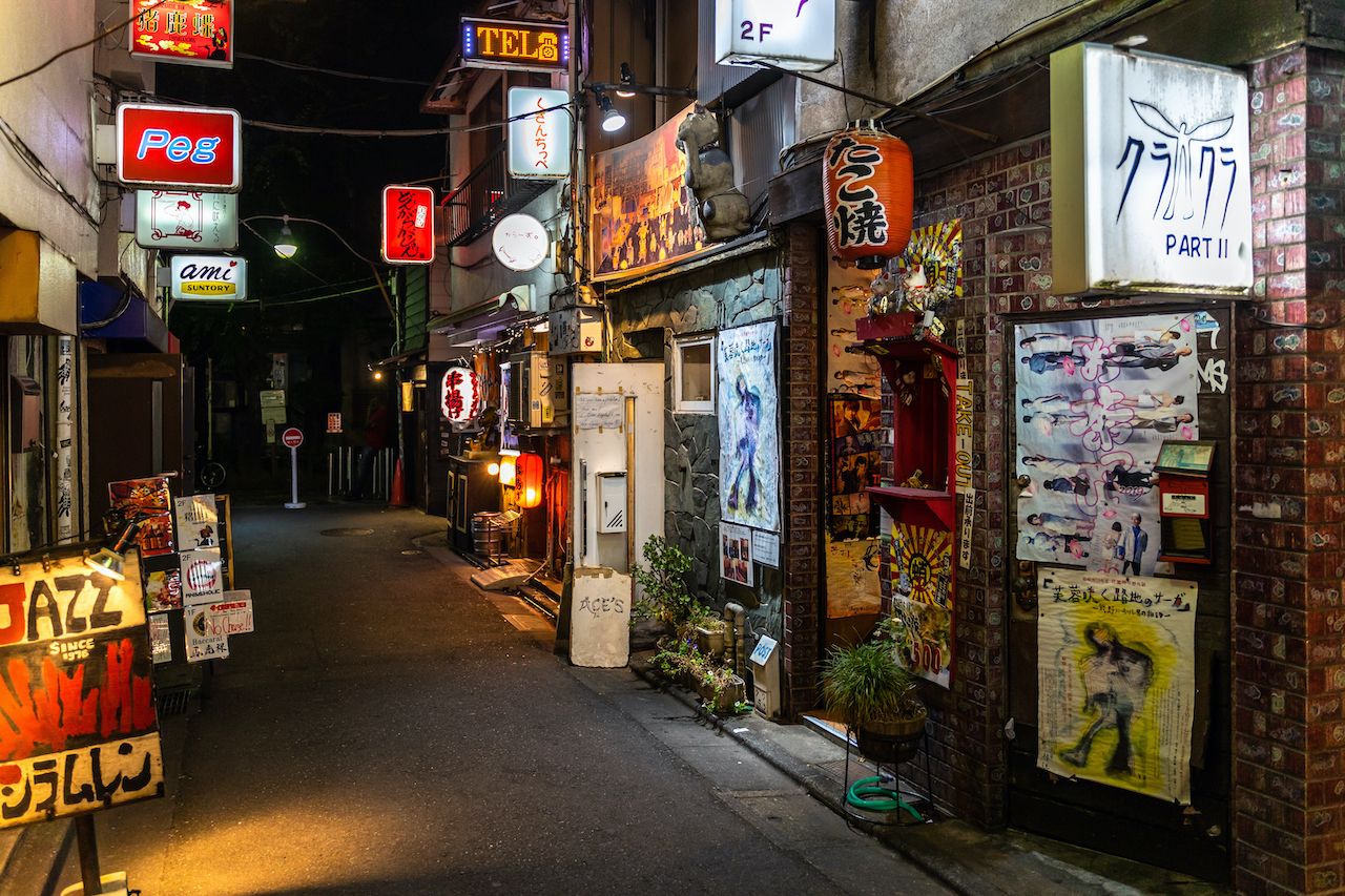 The Best Bars Clubs And Cocktail Lounges In Tokyo