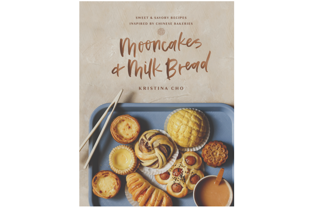 Chinese bakeries Mooncakes milk bread Eat Cho Food Book