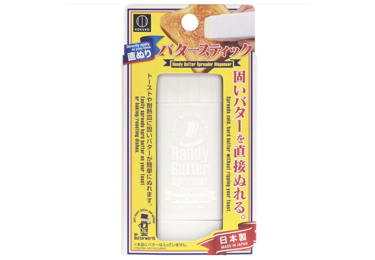 Japanese Inventions Butter Stick Kokubo Global