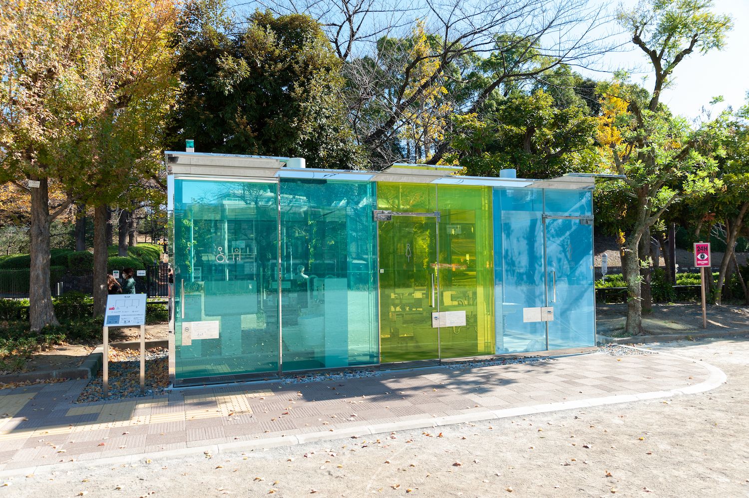 Transparent public toilets in Tokyo
