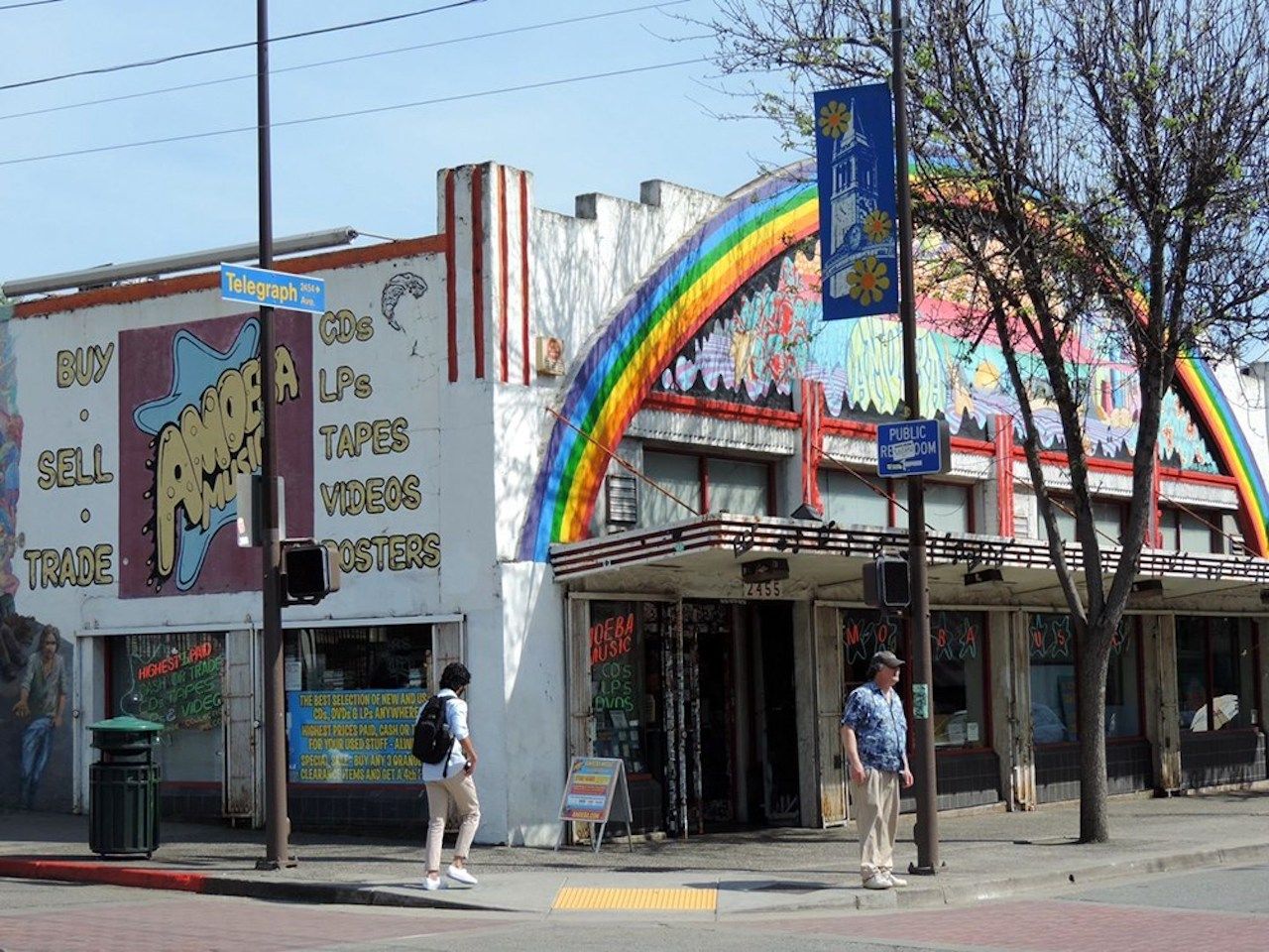 Amoeba record store in Berkeley, California