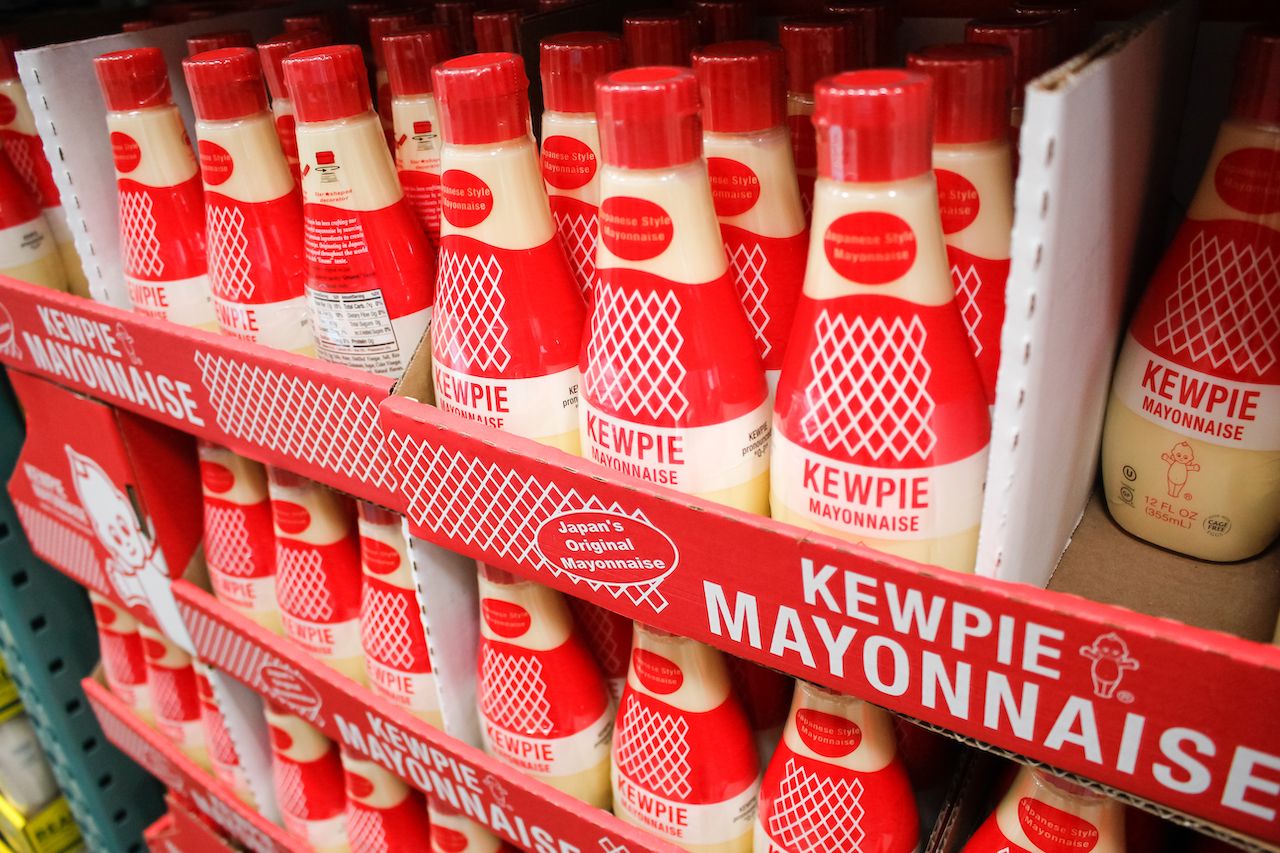 kewpie mayo bottles in grocery store