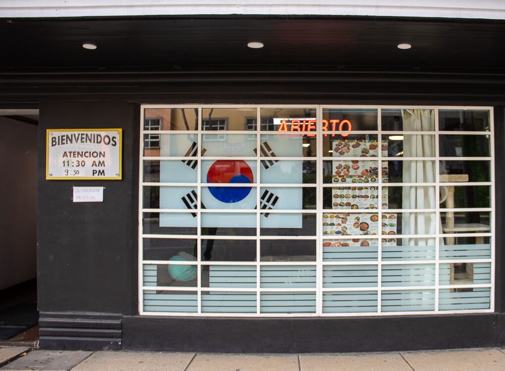 Storefront decorated with a Korean flag in Mexico City's Little Seoul