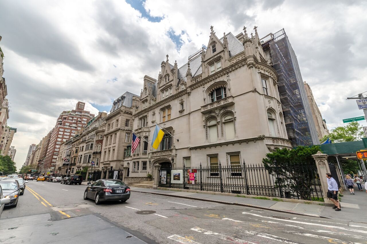 Ukrainian Embassy New York 