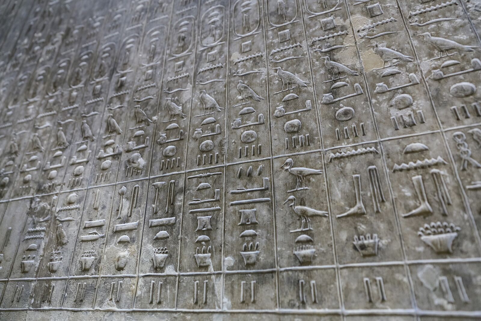 Pyramid Texts inside of The Pyramid of Unas