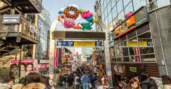 Takeshita Street Is Japan's Center of Cuteness Culture