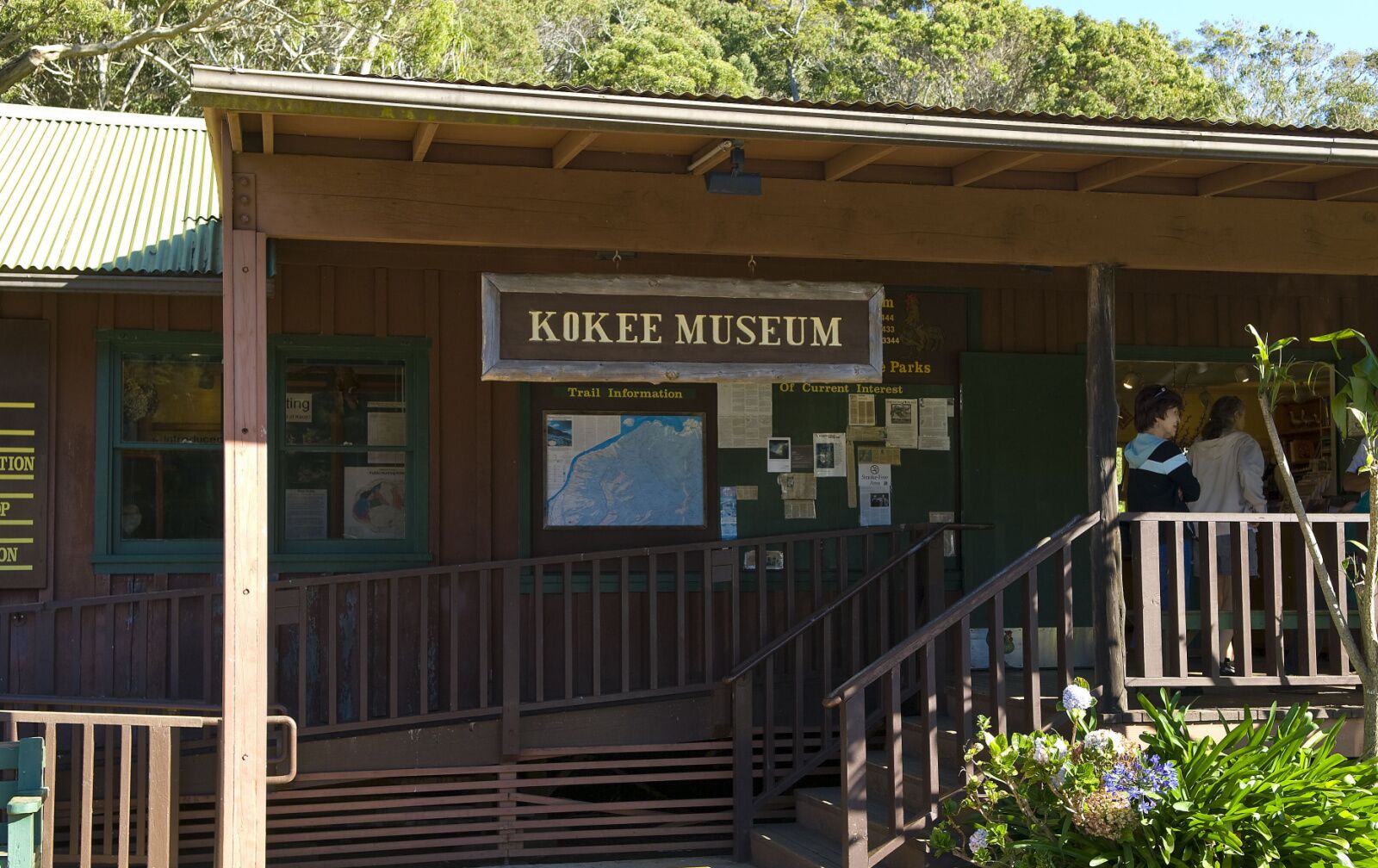 best museums in hawaii - kauai museum