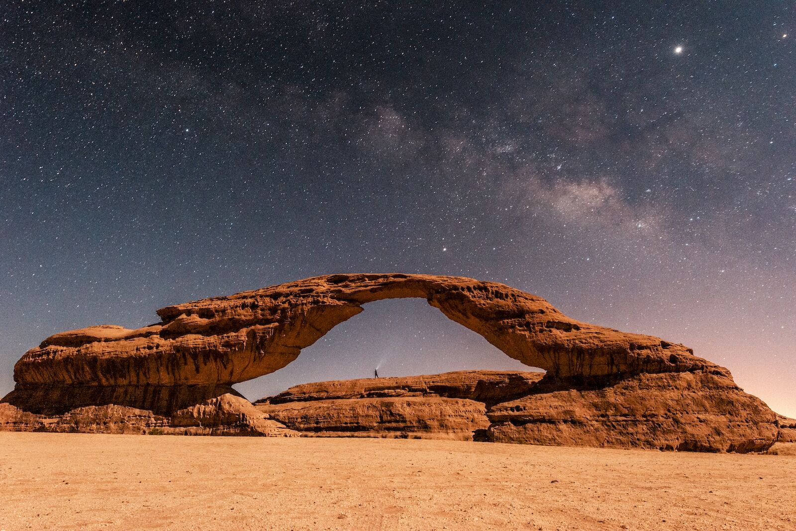 alula dark sky park - rainbow rock