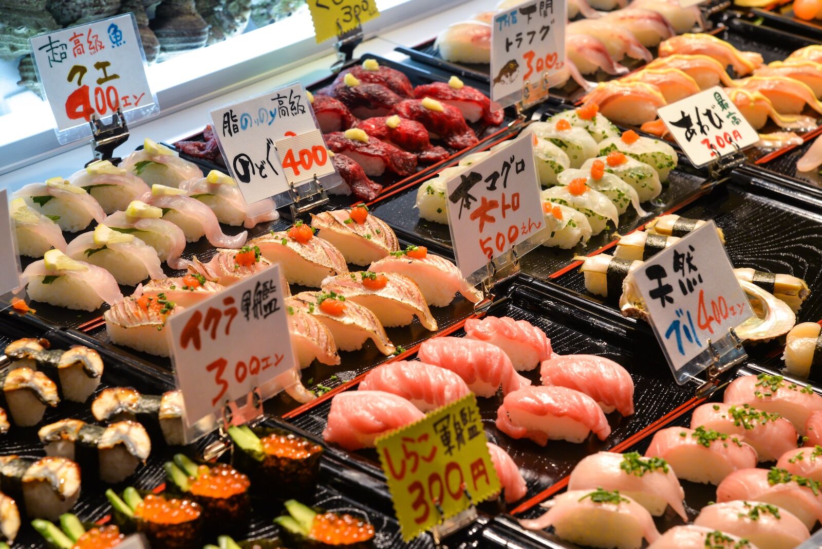 Shimonoseki, Japan- November 23, 2018: Variety of sushi are sold at Karato market, Shimonoseki, Japan