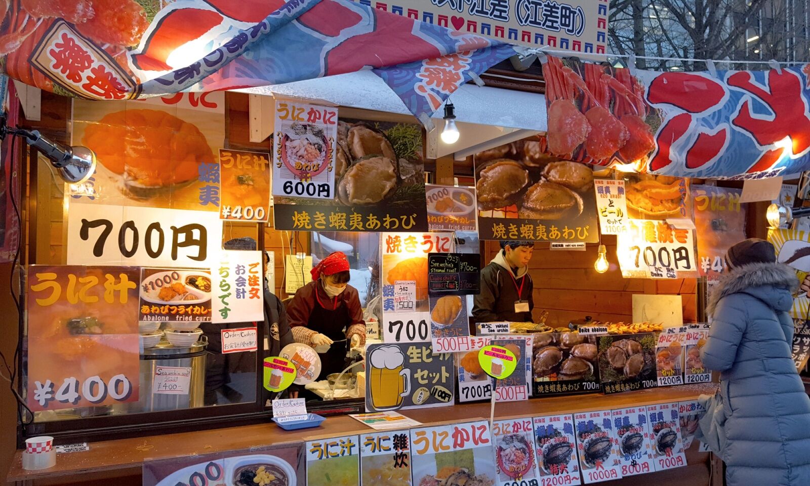 sapporo food stall