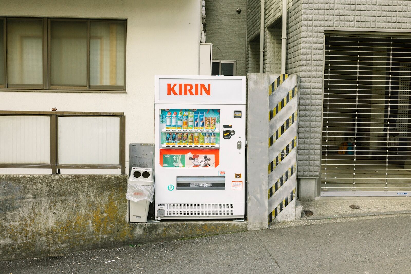 kirin vending machine in tokyo