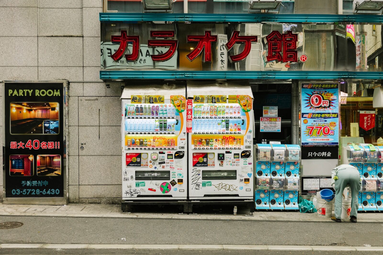 vending machines in japan