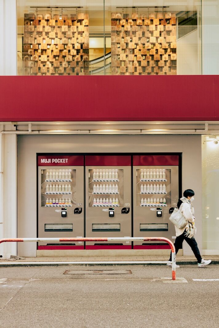 muji vending machines in japan