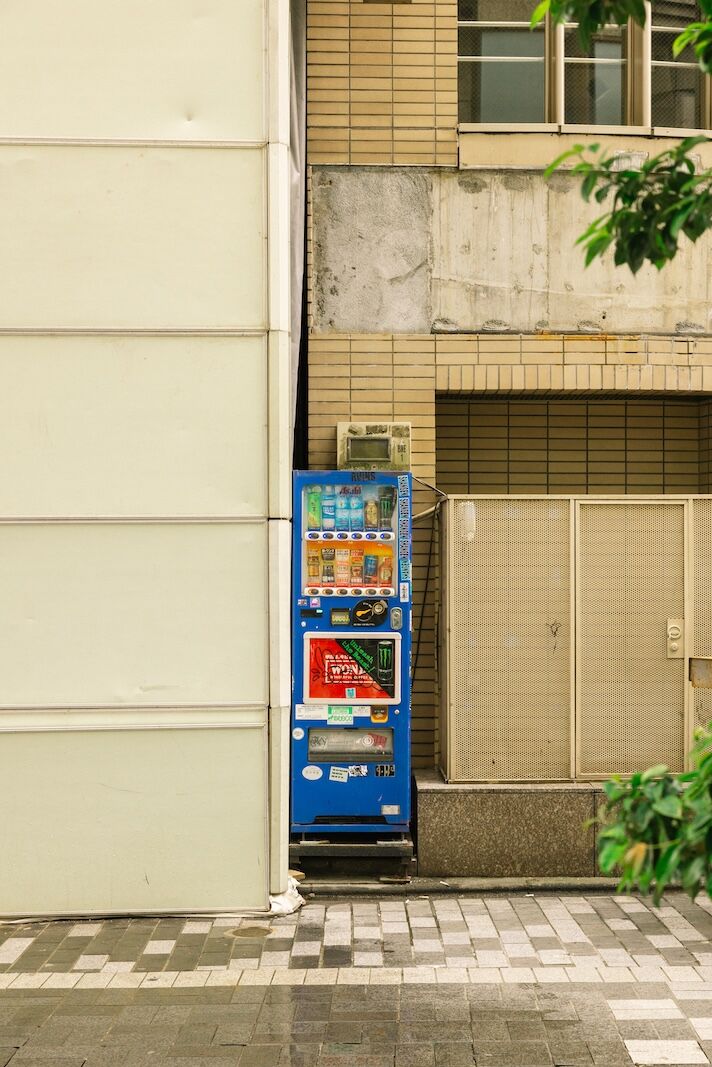 slender vending machine in japan