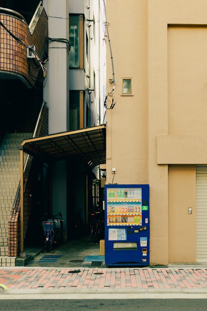 vending machine in tokyo near private driveway