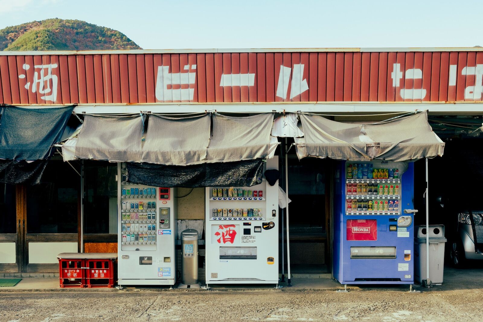 covered vending machines on kii peninsula