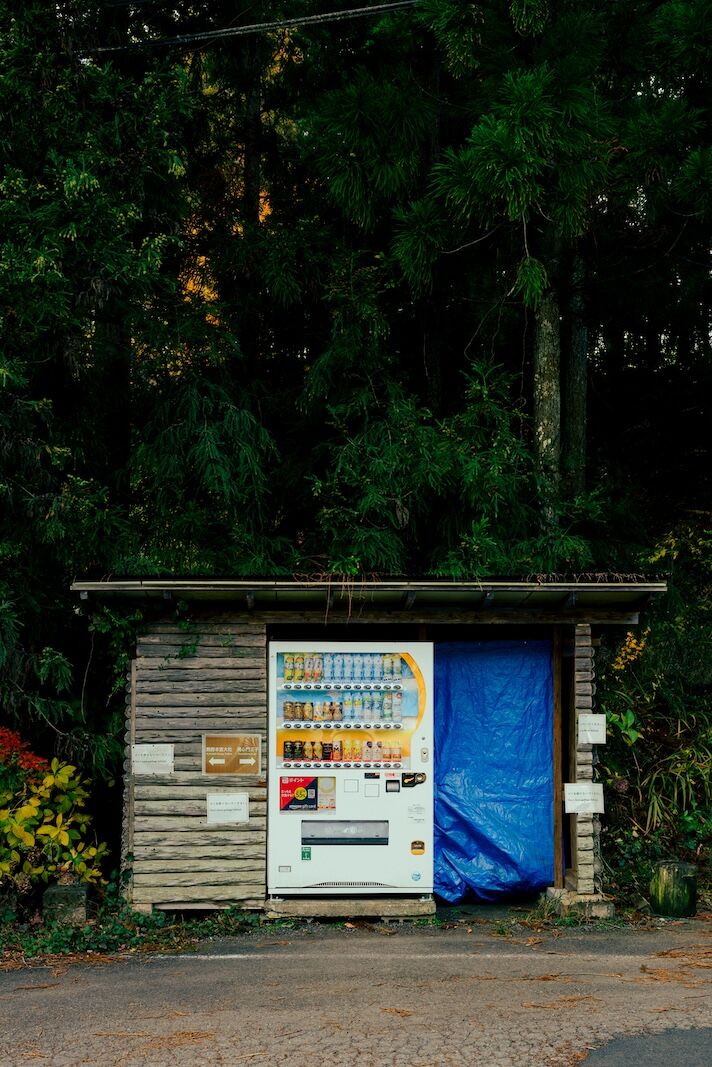 covered vending machine in japan