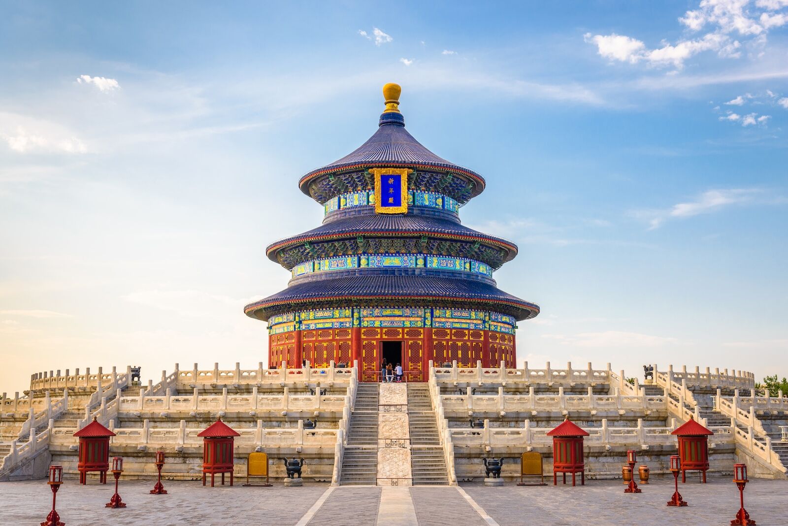 beijing china