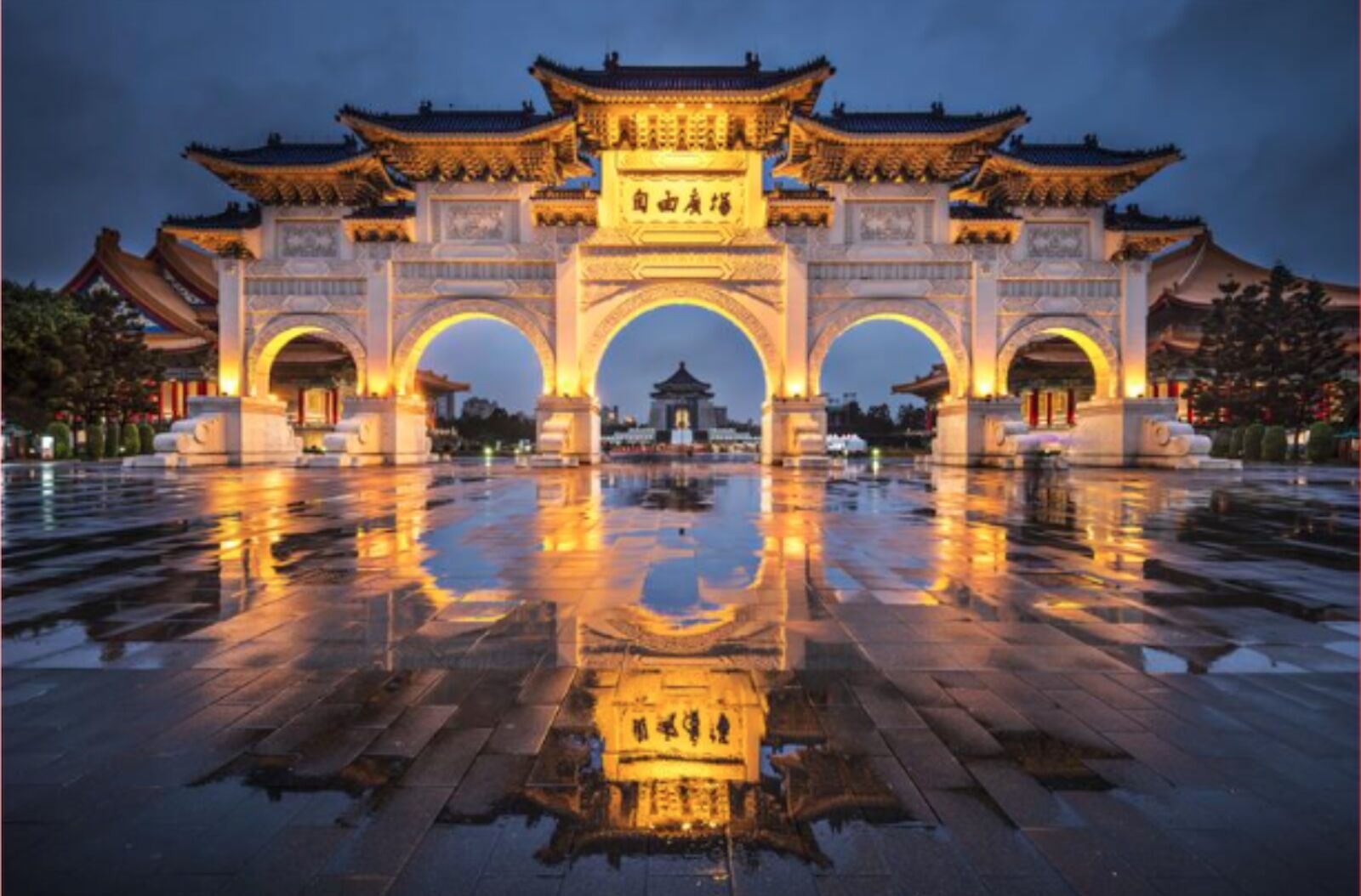 gate in taipei