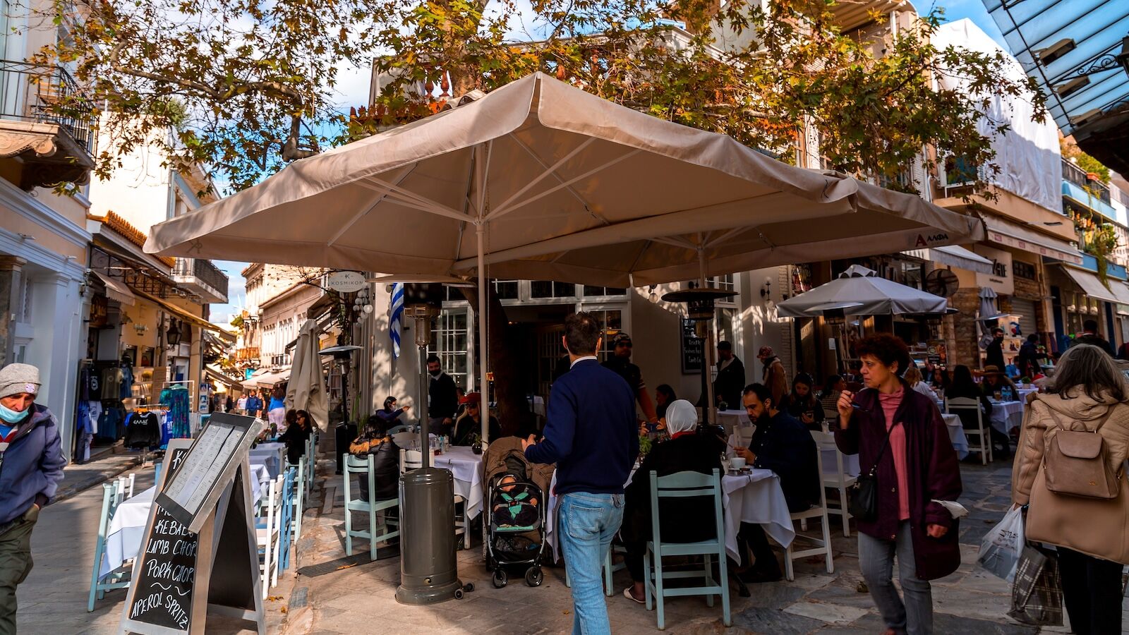 Athens Book Diane Kochilas