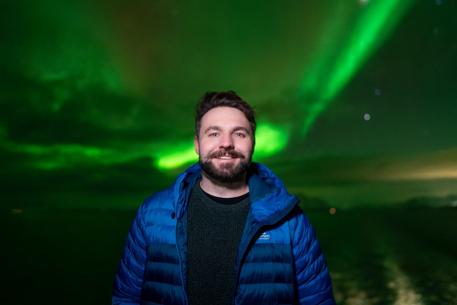 hurtigruten aurora chaser 