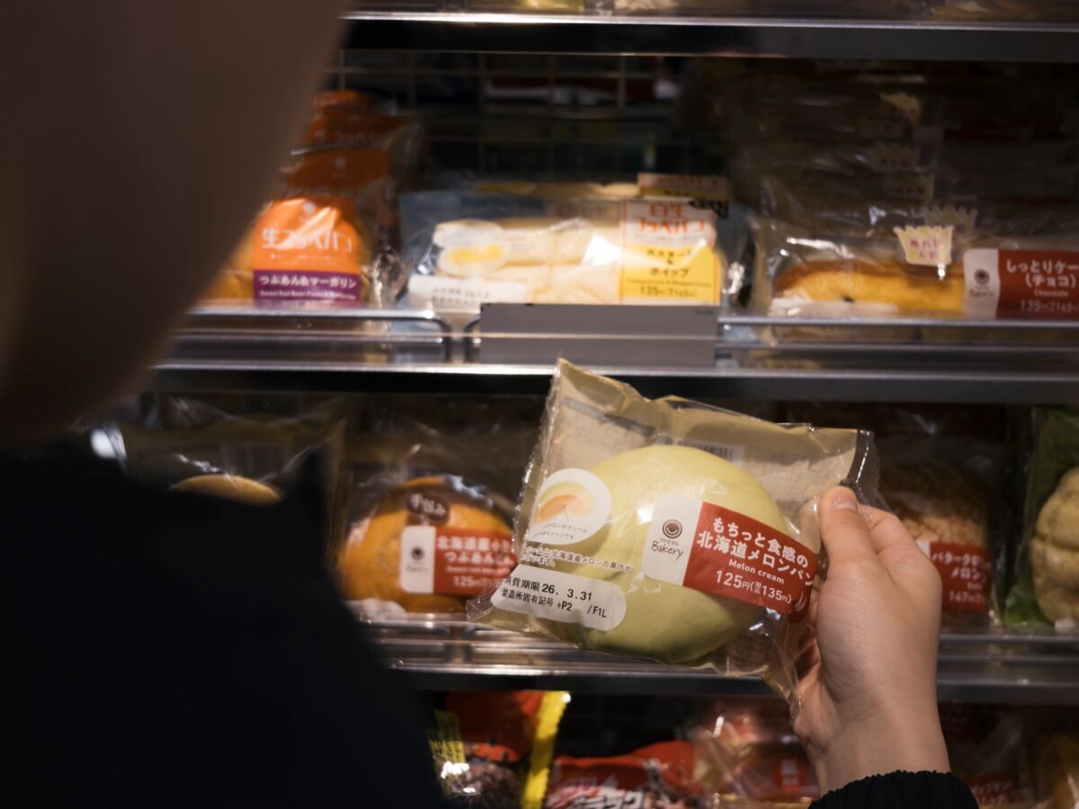 A Local’s Guide to Experiencing the Best of Japanese Convenience Stores