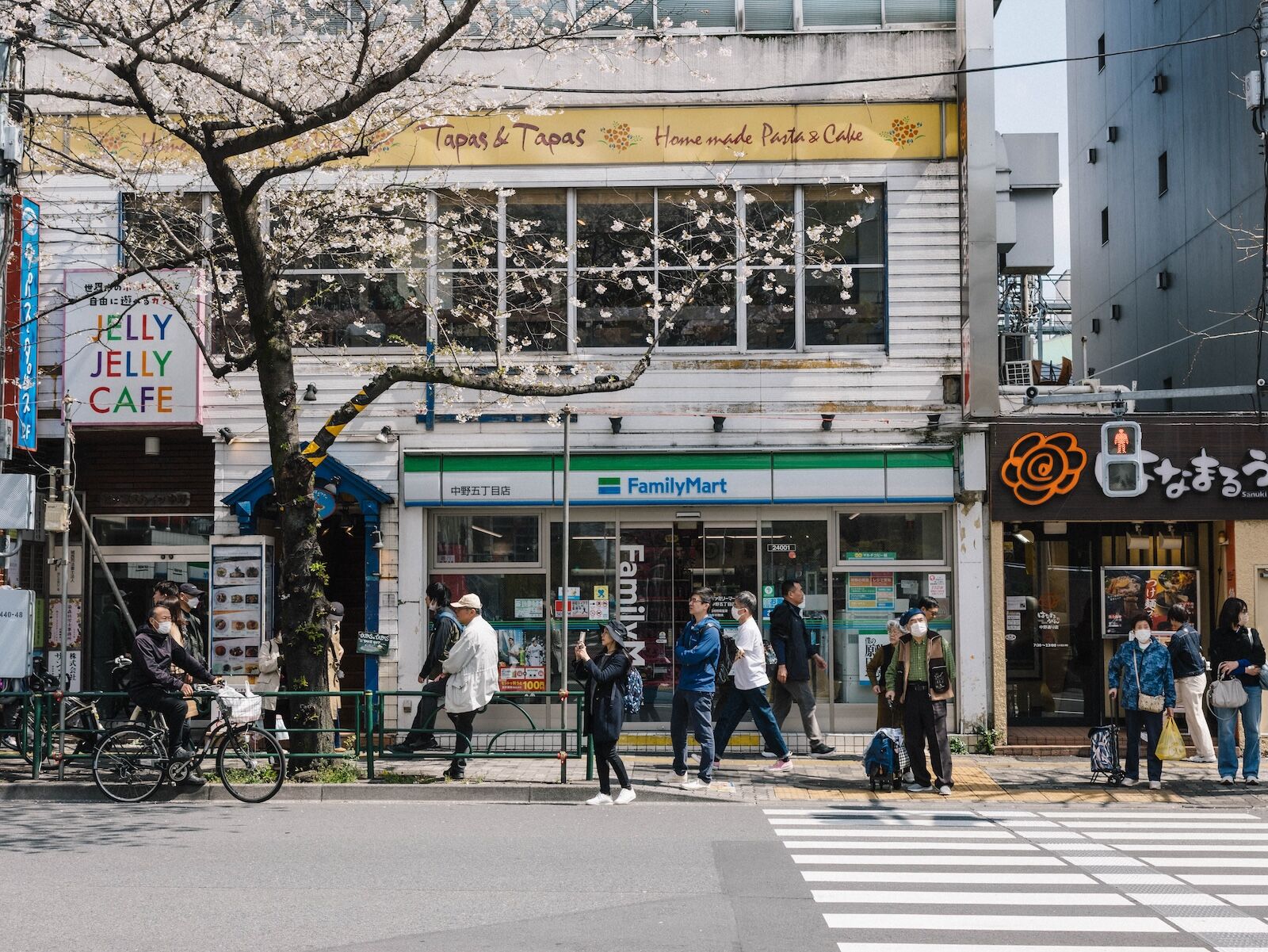 tips for japanese convenience stores - family mart
