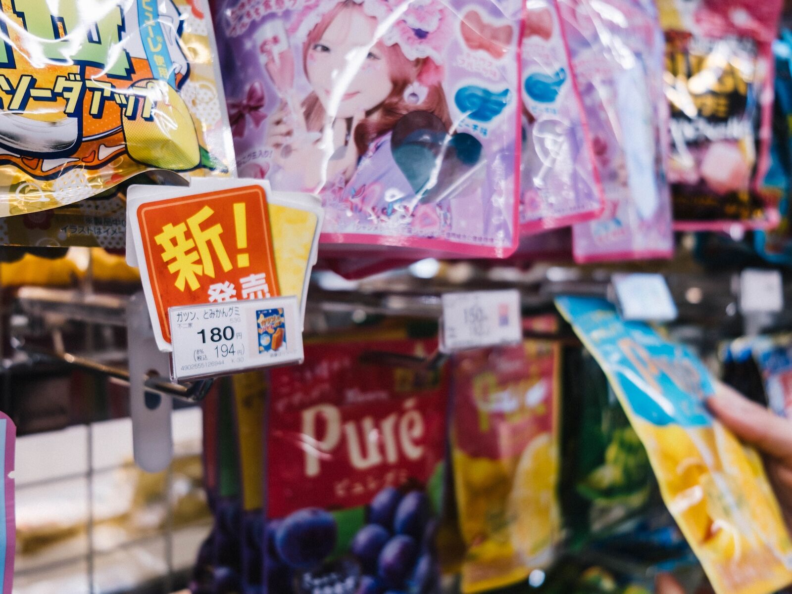 tips for japanese convenience stores -seasonal pink
