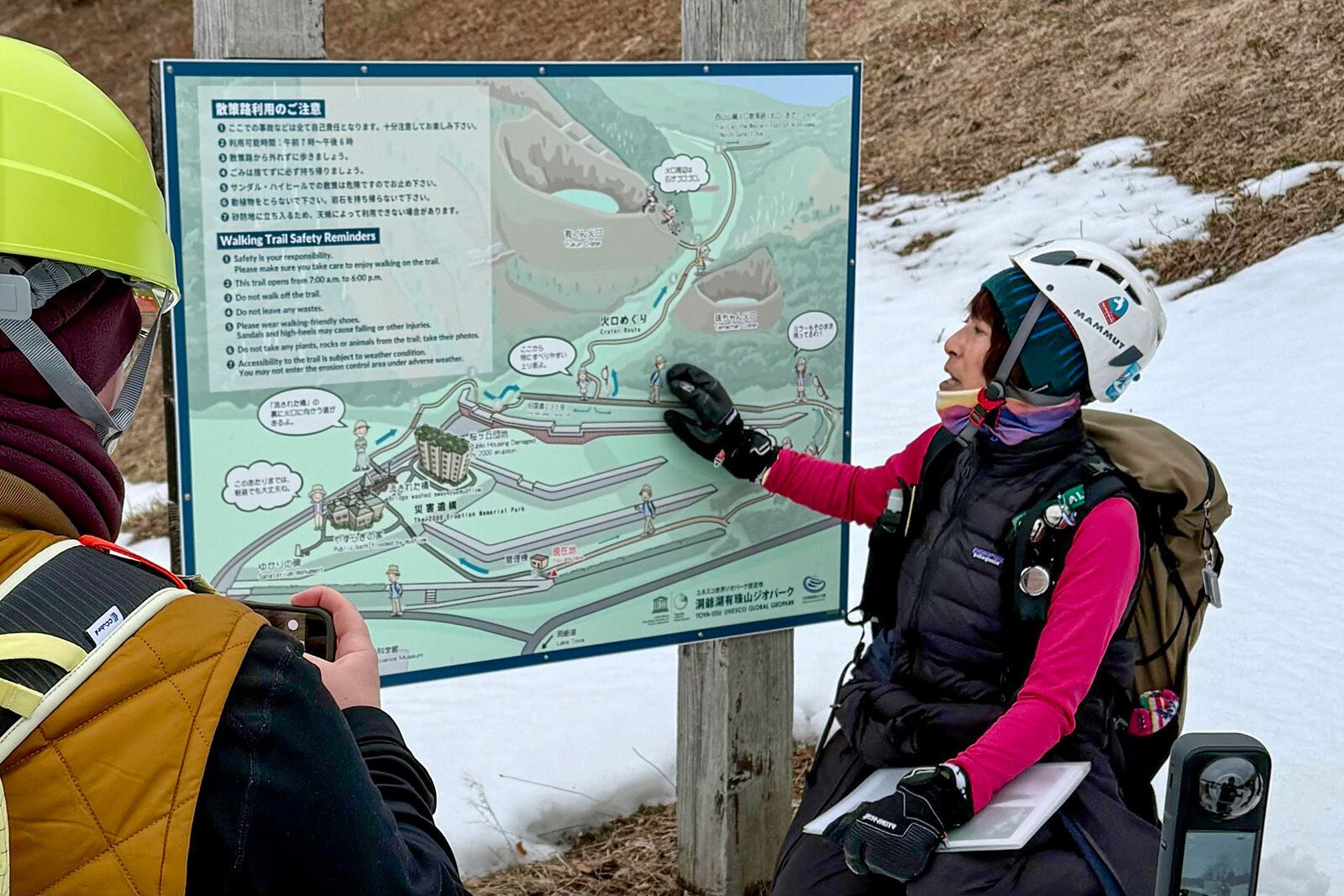 guided tour at mount usu