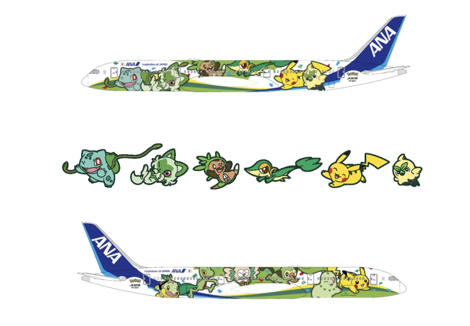 pokemon plane designs - 2026