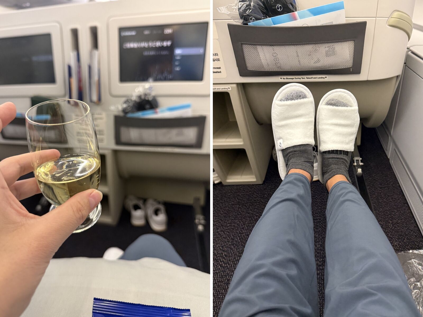 korean air prestige class - slippers