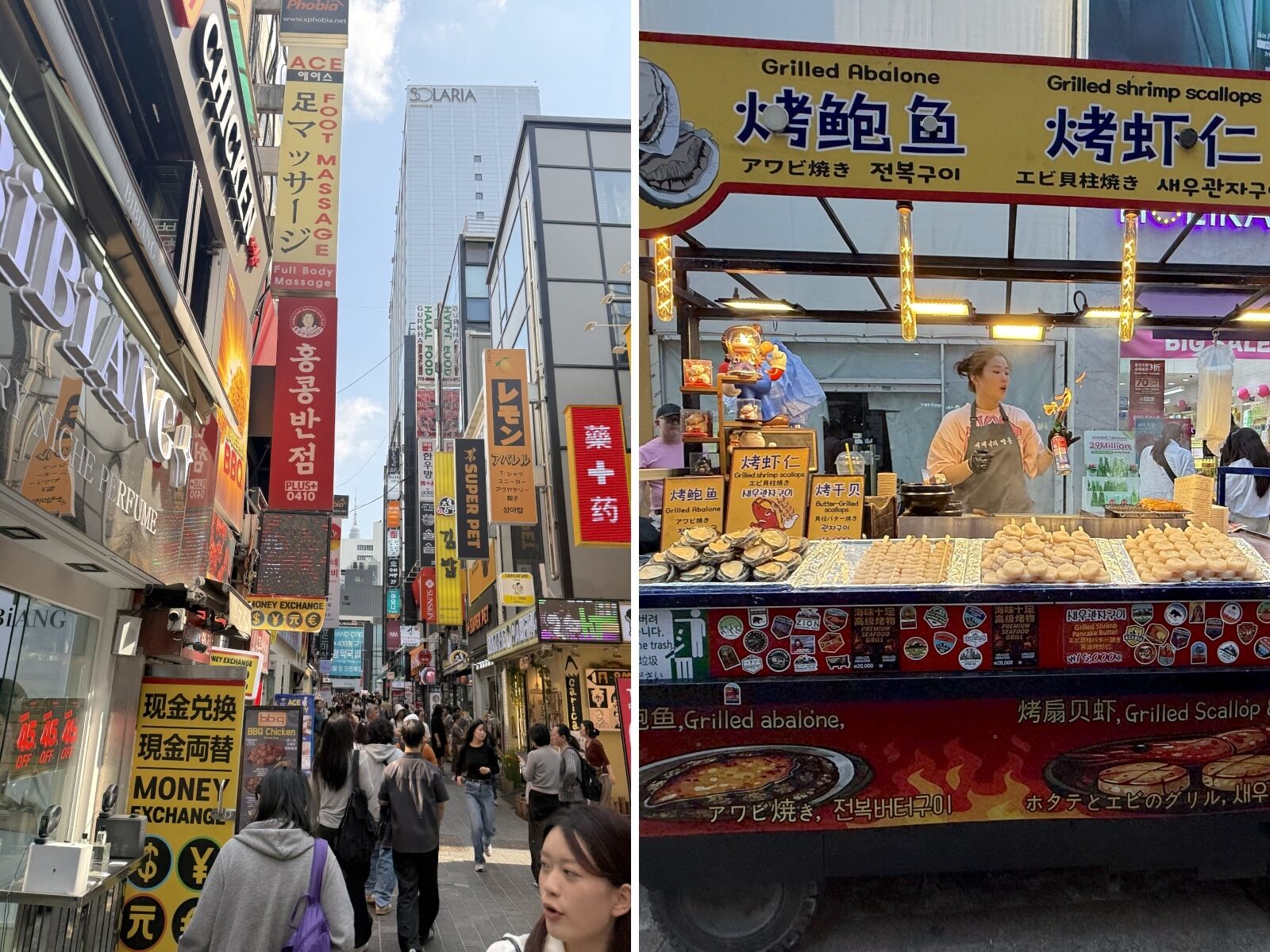 voco seoul myeongdong - city streets