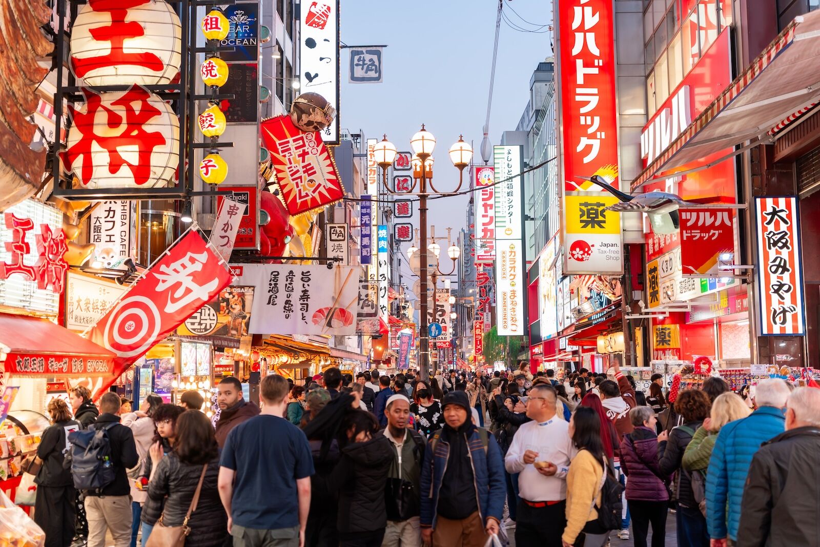 japan new visa fee - osaka