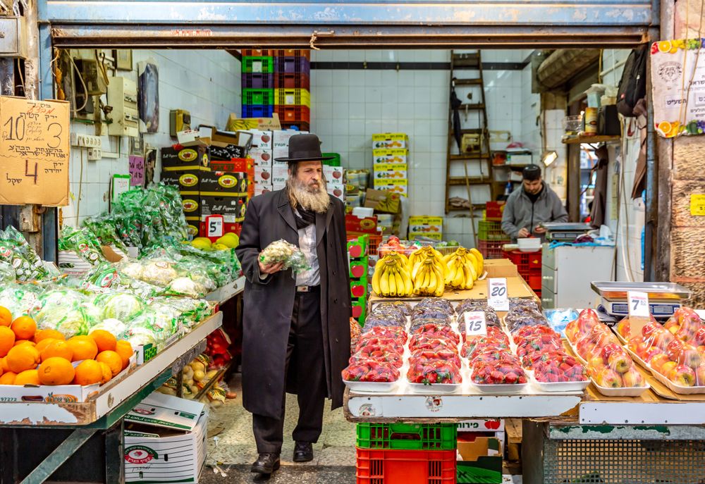 Mahane Yehuda